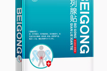 二月望日留越上偶成-古诗-赏析_王炎的诗 - 查字典诗词网